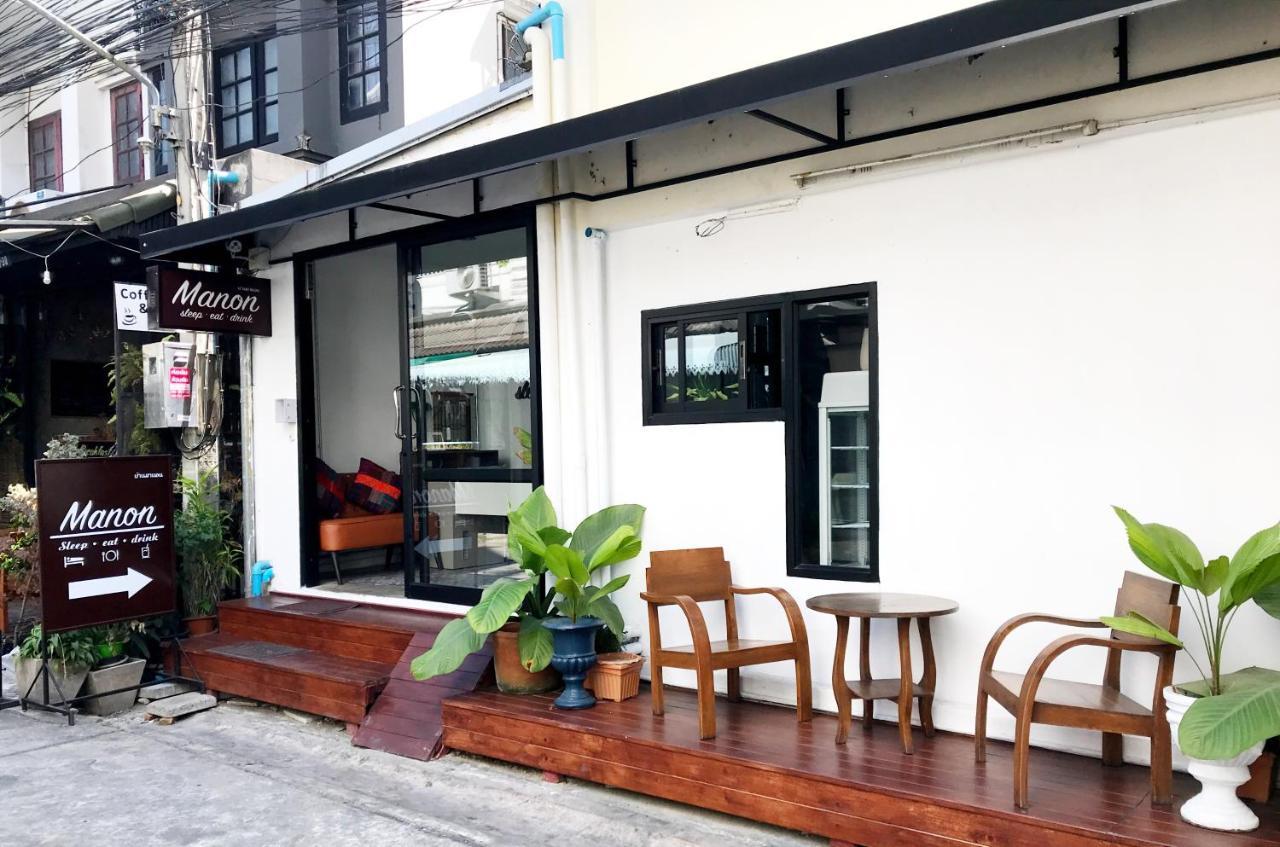 Manon Sleepeatdrink Bed & Breakfast Chiang Mai Luaran gambar