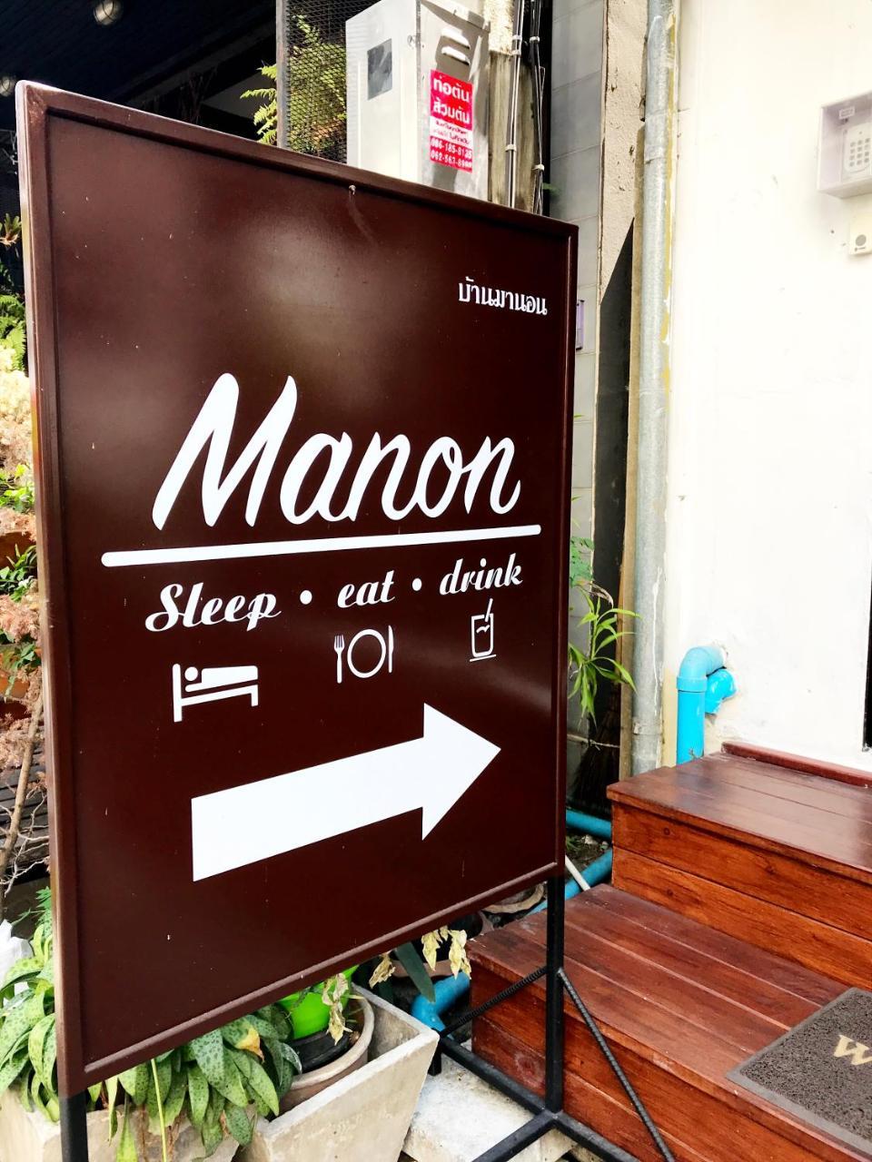 Manon Sleepeatdrink Bed & Breakfast Chiang Mai Luaran gambar