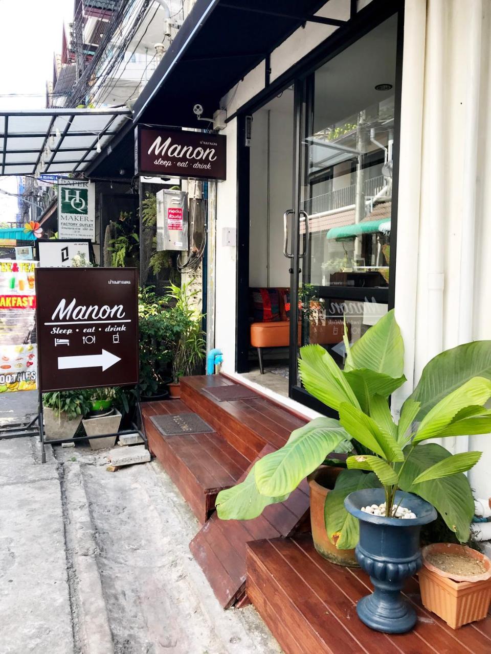 Manon Sleepeatdrink Bed & Breakfast Chiang Mai Luaran gambar