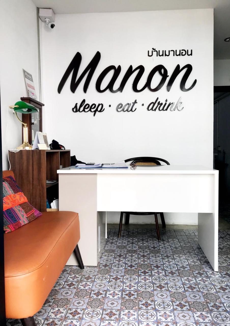 Manon Sleepeatdrink Bed & Breakfast Chiang Mai Luaran gambar